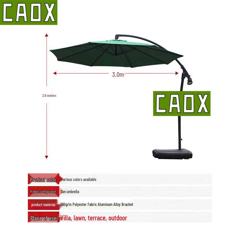 CAOX Outdoor Patio Sun Umbrella Tent
