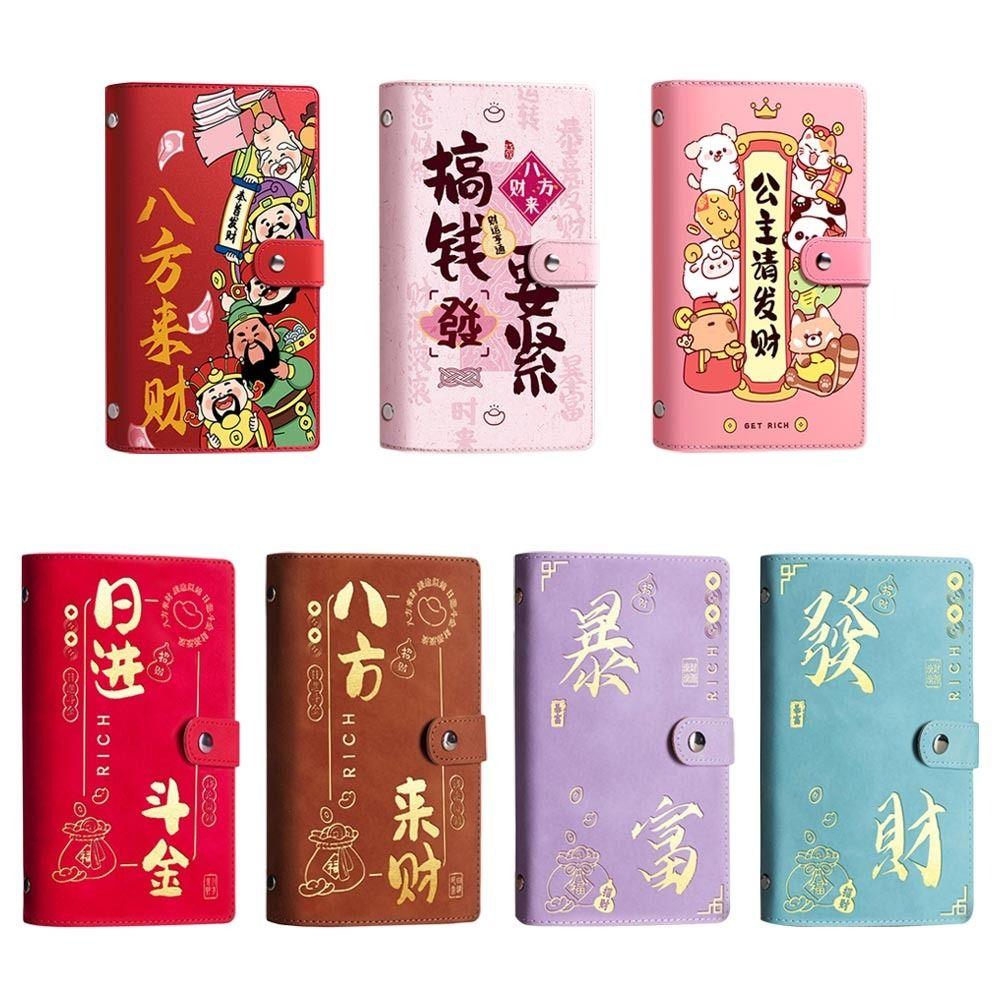 Экономьте деньги 100 конвертов Экономия денег Вызов Экономия Вызовы Листы Пары