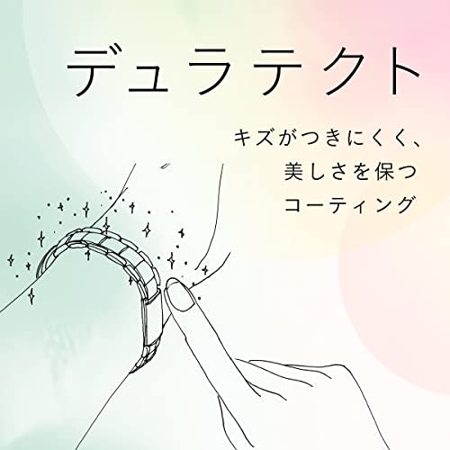 Citizen Xrossea EC1165-51W Eco-Drive Radio-Controlled Watch, Titania Line Happy Flight Series, Women's