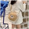 Plush Small Bag Cartoon Mobile Wallet Women's One Shoulder Cute Round Bag Zipper Chain Bag