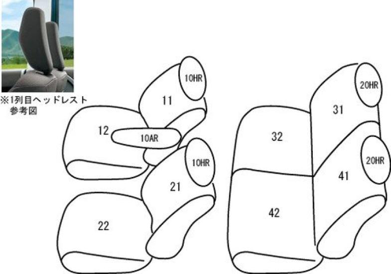 Clazzio Seat Cover Clazzio Junior Black Solio/Delica D2 ES-6253 [41ESH6253K]