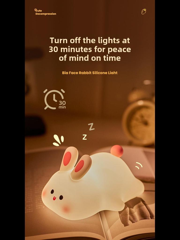 Силиконовый ночник в виде кролика - креативный прикроватный и сенсорный светильник для детей, идеальный подарок или декоративное украшение