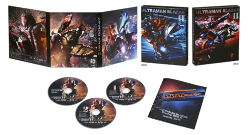 Ультрамен Блэйзер Blu-ray Коллекция II (Специальный ограниченный выпуск) <Финальный том>