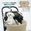 Cool cushion for dogs and perfect for summer use in pet and cooling Stylish Korean brand PARISDOG Bear Comfort cats, carts. Comforter, bolster, mat.