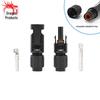 Upgraded MC4 Photovoltaic Waterproof Connector