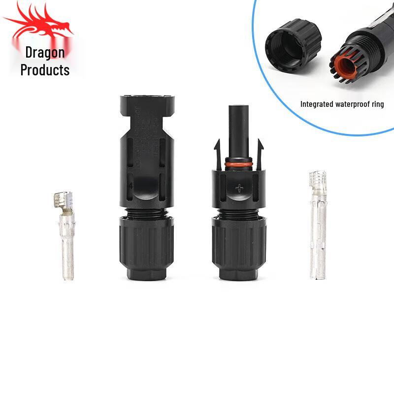 Upgraded MC4 Photovoltaic Waterproof Connector