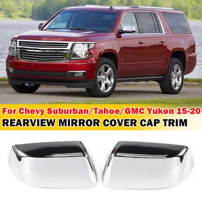 Для Chevy Tahoe Suburban GMC Yukon XL 2015- Автомобильные сменные накладки на зеркала заднего вида и боковые зеркала, накладки на крылья, внешние накладки, аксессуары