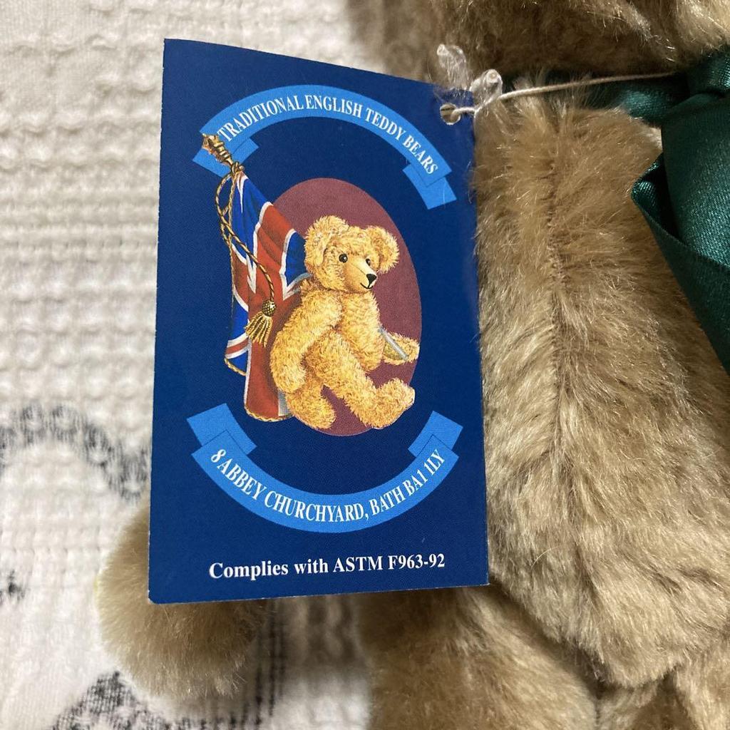 [Б/У] Б/у плюшевый мишка от English Teddy Bear Company