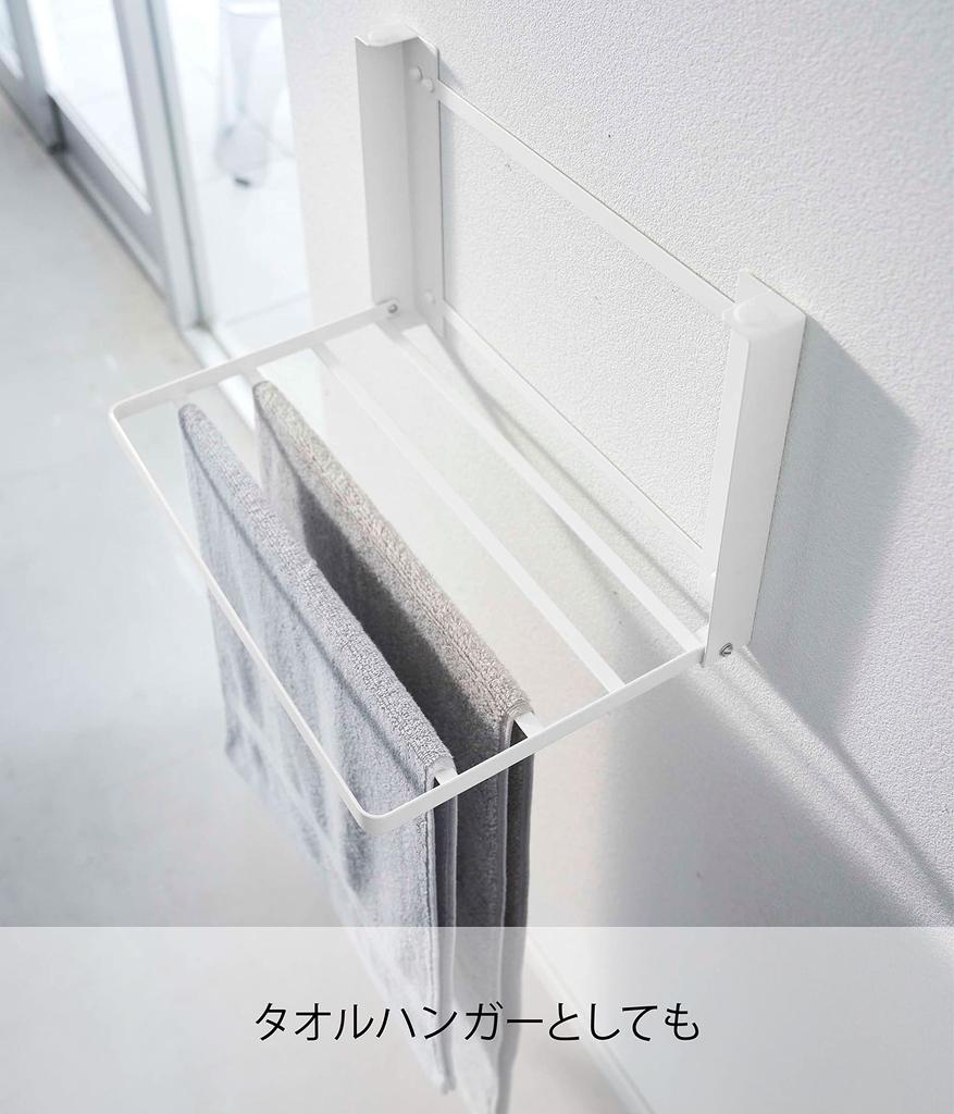 Yamazaki Tower Складной для стен из гипсокартона Пинцет для гипсокартона и дерева Ш x Г x В Временная стена Модель 8142 Полка, Белая, (В комплект входят винты), приблизительно. 16,5 дюйма