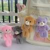 13Cm Plush Bow Bear Plush Toy Holiday Gift Children's Backpack Keychain Pendant Cute Doll