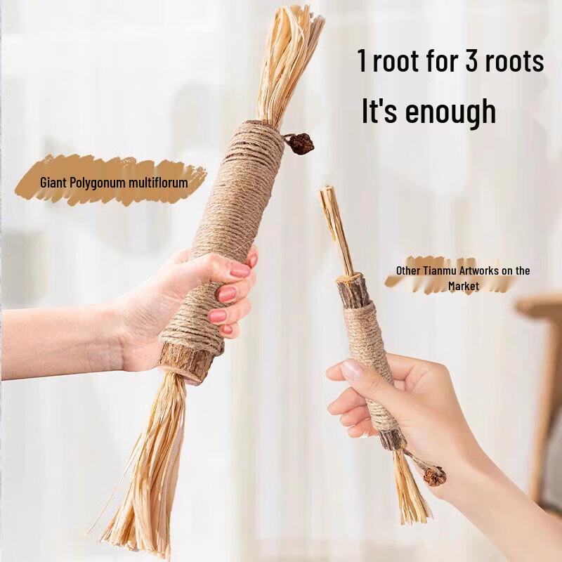Yun Xiaoshi Catnip & Raffia Large Cat Toy 3-Pack