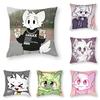 Boykisser Silly Cat Cute Pillow Case 3D Print Polyester Fiber 40*40cm Home Sofa Throw Decoration Festival Gift