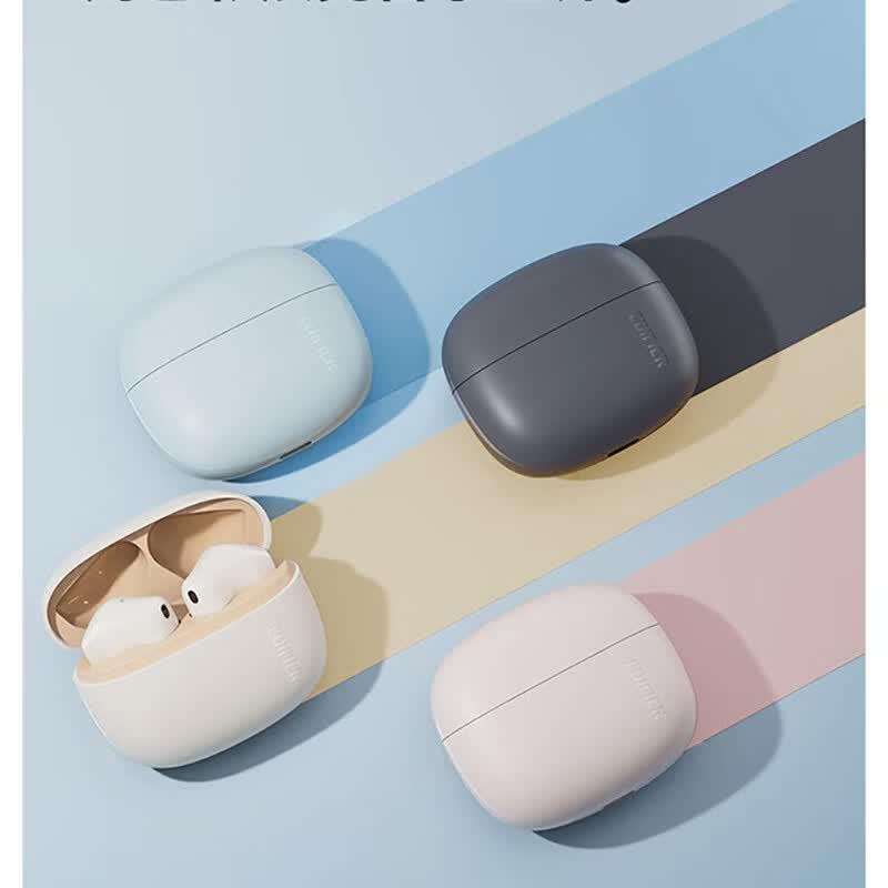 Edifier Беспроводные Bluetooth-наушники Air X