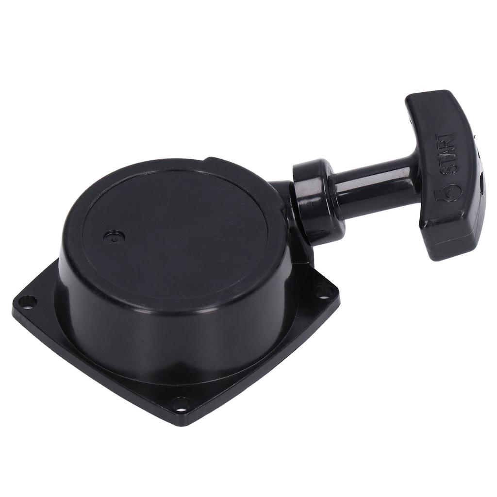 Стартер с ручным запуском для ES?250 ПБ?250LN ES?252 A051000961 Ручной вентилятор