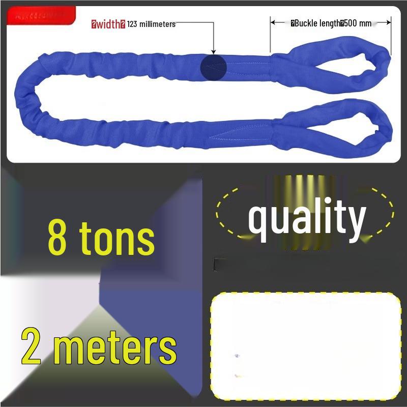 Jundingying Flexible Lifting Sling