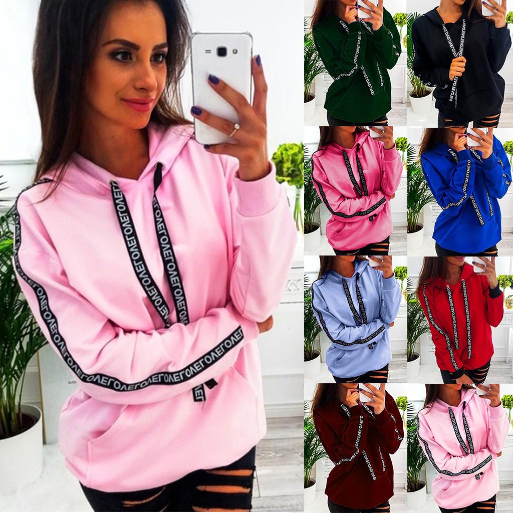 Women Plus Size Long Sleeve Solid Sweatshirt Hooded Pullover Tops Shirt