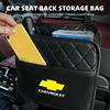 BSQGD1 Car Seat Organizer Multifunctional Back Multi Pocket Storage Bag For Chevrolet Trax Cruze Malibu Camaro Cavalier Equinox Orlando