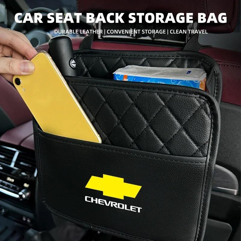BSQGD1 Car Seat Organizer Multifunctional Back Multi Pocket Storage Bag For Chevrolet Trax Cruze Malibu Camaro Cavalier Equinox Orlando