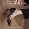 High Heels Women's Shoes Etiquette Soft Sole Tired Feet Flight Attendant Commuter French Single Shoes Formal Black Occupation Not Tired Work Shoes