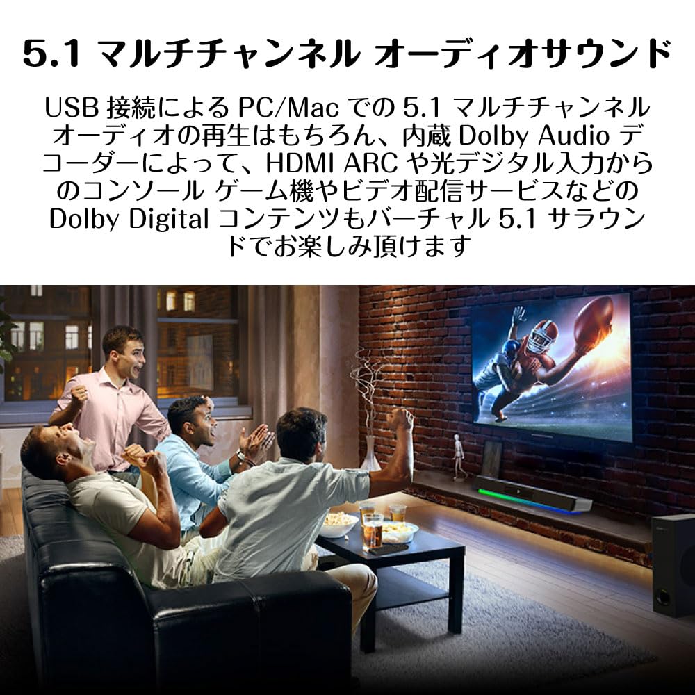 Игровая звуковая панель Creative Sound Blaster Katana V2X с общей мощностью 90 Вт, пиковой мощностью 180 Вт и Dolby Audio SP-SBKV2X Мощность, Выход,