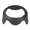 HB 39 Camera Mount Lens Hood for Nikon AF S DX16 85mm f3.5 5.6G ED VR Lens