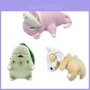 Плюшевые игрушки Pokemon Slowpoke Cubone Chikorita из серии Sleep с наполнителем из PP хлопка для детей и декора спальни