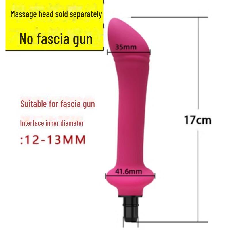 Многофункциональный комплект адаптеров для массажного пистолета с силиконовыми головками для взрослых