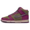 Nike Dunk High Dynamic Berry Женские FB1273-500