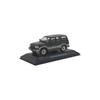 First43 Масштаб 1/43 Toyota Land Cruiser LC80 1992 Зеленый/Серый Готовая Модель, Универсальная Литая Модель Toyota