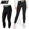 Nike Галерея Nike женские леггинсы S nSw Jdi Rib S Bv5272 010