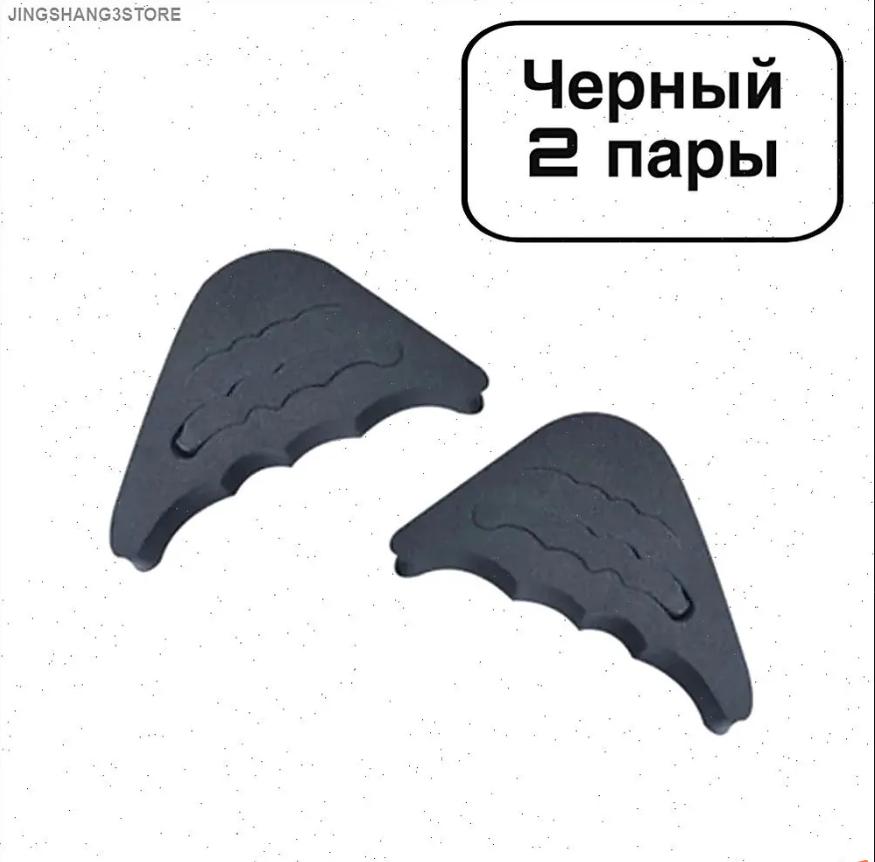 Губчатая Полустелька Подушечка Передняя Часть Стопы Стельки для Обуви Туфли на Высокой Шпоре Пятка