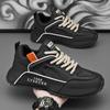 2025 Новый Классический Тренд Мужской Обуви Молодежная Повседневная Обувь Толстая подошва Увеличенная Износостойкая Уличная Обувь для Бега 39-48