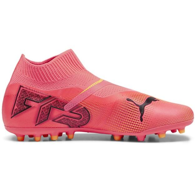 Puma Future 7 Match+ Ll MG футбольные бутсы