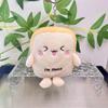 Soft Cute And Plush Food Emoji Keychain Doll Charming Hanging Accessory Bags For