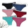 Сексуальные трусики для женщин, женское нижнее белье, бикини, хлопковые трусы с промежностью, нижнее белье, интимное женское нижнее белье с низкой посадкой, дышащие, 6 шт./компл.