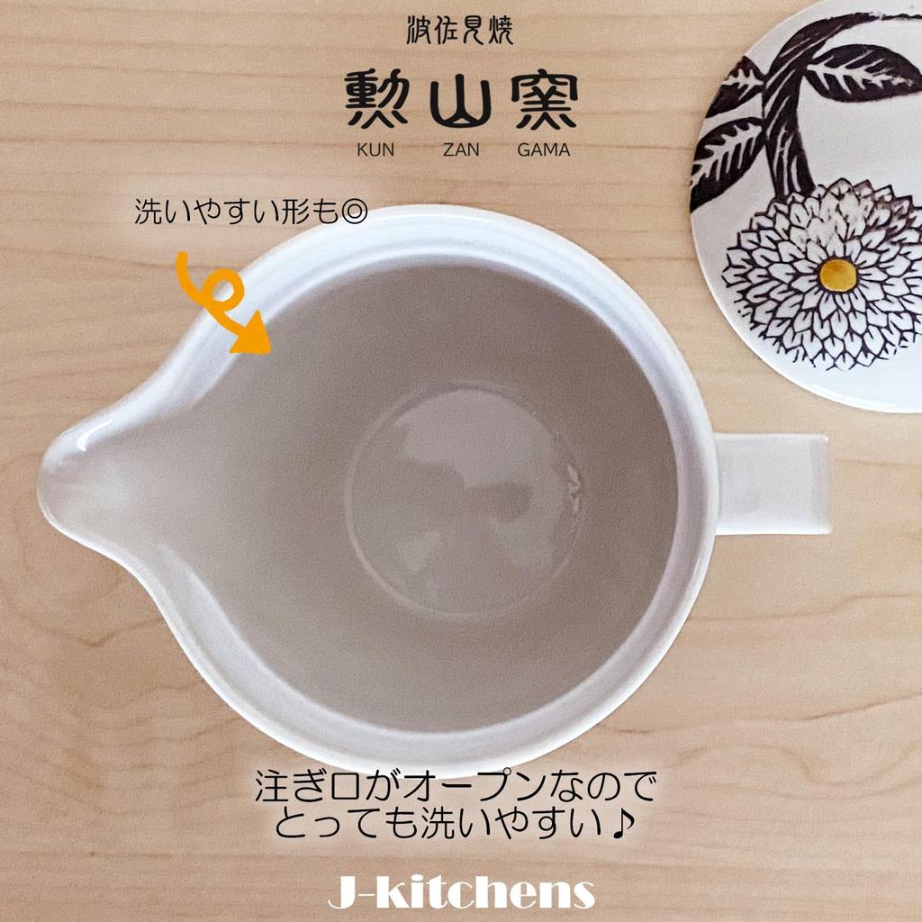 Кофейный чайник-капельница Hasami Ware, изготовленный в Японии, фильтр для кофе из нержавеющей стали, в комплекте кофе 240 м, большой одноместный чайник Dahlia, основной блок