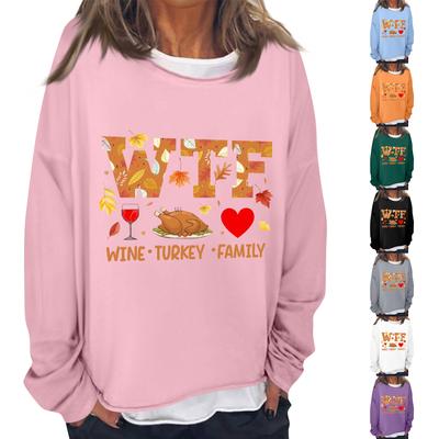 Женская повседневная модная толстовка с длинным рукавом и круглым вырезом, многослойный пуловер