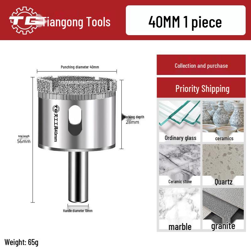 Tiangong Glass & Tile Hole Saw for Drilling and Enlarging Marble and Tile Holes