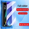 Compatible Hydrogel Film for OPPO R17 Pro/R15/R11 Full Screen, K10 Vitality, K9, K7x, K5 Anti-Peeping Screen Protector