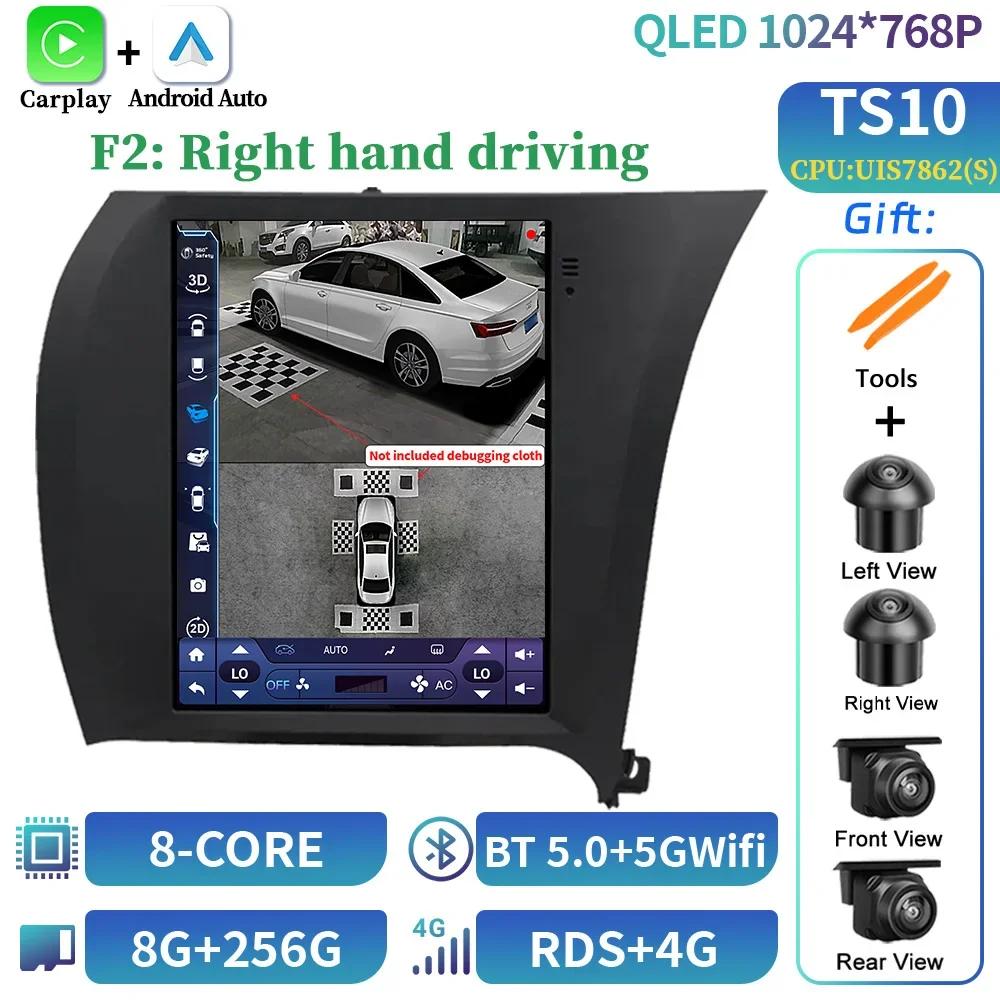 9,7 дюйма для Kia Cerato K3 Forte 2013-2017 QLED Android 14 автомобильное радио мультимедиа GPS беспроводной CarPlay 4G головное устройство экран стерео