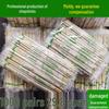 Bei Yi Pin Disposable Bamboo Chopsticks