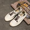 Men Hemp Fisherman Shoes Brand New Breathable Espadrilles Flats Solid Moccasins Men's Canavs Casual Shoes Men Zapatos De Hombre