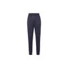 Logo Comfortable Casual Fitness Tapered Knit Sports Pants Men Bottoms Dark-Blue IX0925