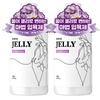 Leafrisk Jelly Bath Jelly Гель для купания Тактильный спа-бальзам, 2 шт., 280 г