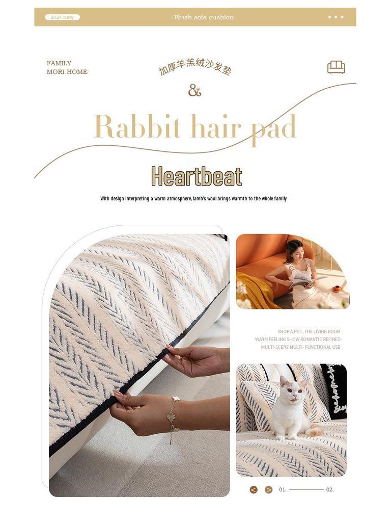 Плюшевая подушка для дивана: Новый стиль Осень/Зима 2025, Нескользящий чехол из кожи и ткани для четырех сезонов, Легкая роскошь, Высококачественный комплект одеял