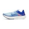 (WMNS) Nike Zoom Fly SP Fast 'Indigo Fog' Women's BV0389-446