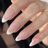 Набор из 24 белых минималистичных накладных ногтей в стиле французского маникюра - Стильный европейский и американский дизайн
