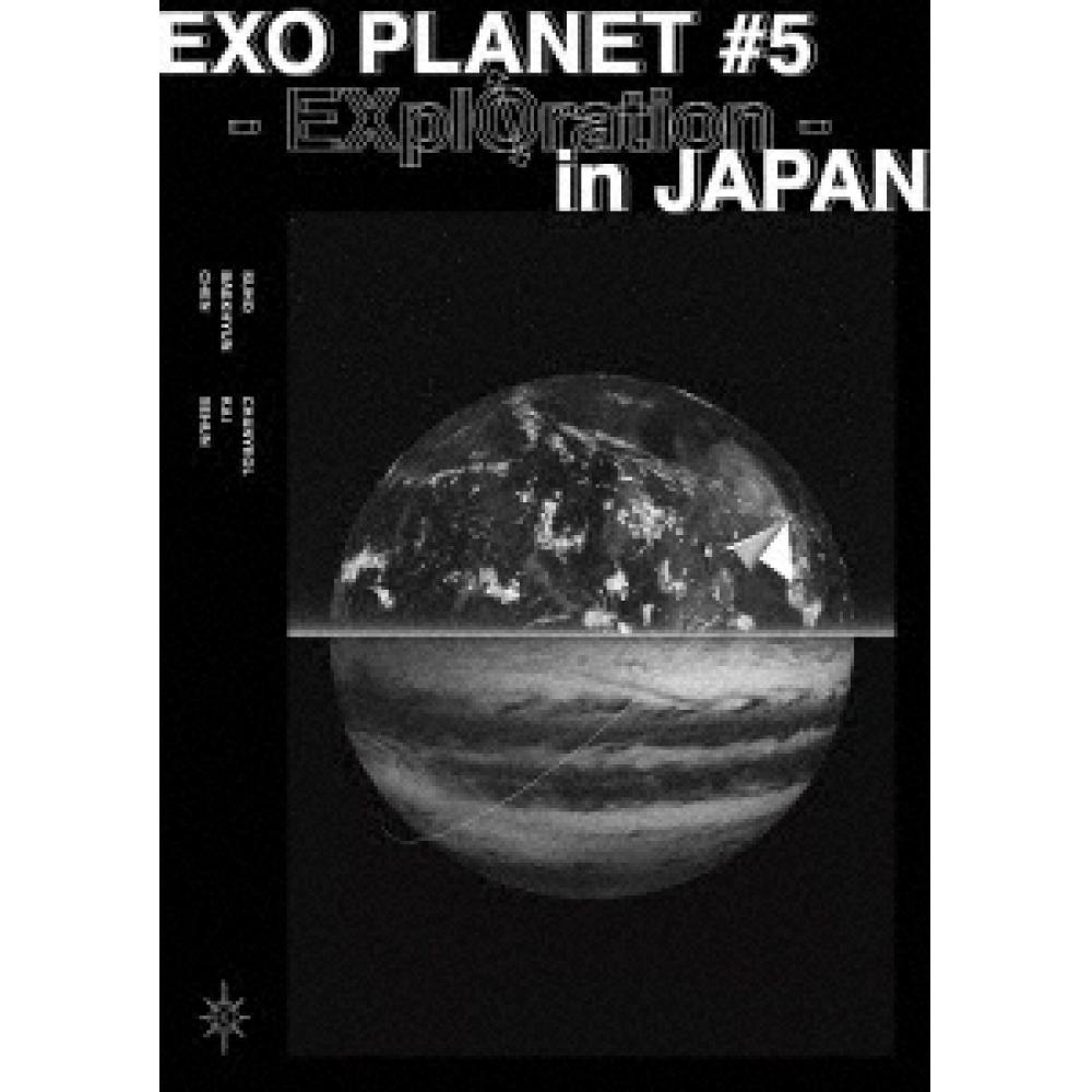 Exo Planet  5  Exploration In Japan   Regular Edition 