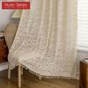 1PC Nuna Series French Romantic Style Tulle Beige Hollow Out Fringe Edge Jacquard Sheer Curtain for Living Room Bedroom Balcony Window Home Decor