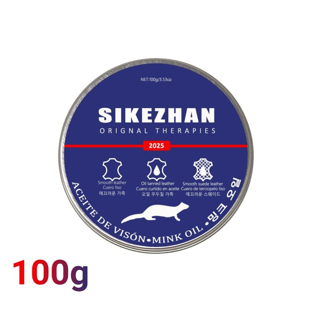 Natural Leather Care Balm | Mink Oil Conditioner Cream | Odorless Protector for Shoes Bags Sofa Furniture, Anti-Crack Polish
